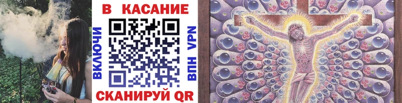 МЕФ Белёв