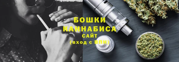 дурь Балабаново