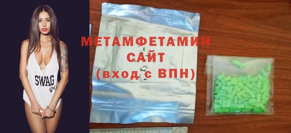 дурь Балабаново
