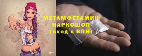 дурь Балабаново