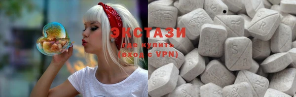 дурь Балабаново