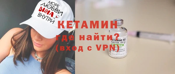 трава Баксан