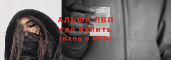 дурь Балабаново