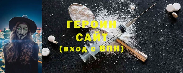 бошки Балахна