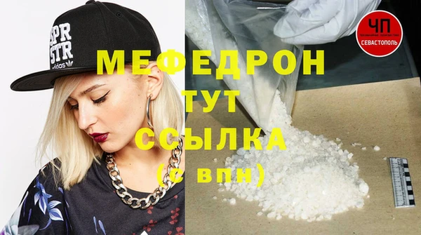 трава Баксан
