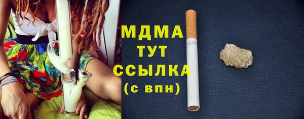 трава Баксан