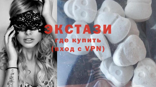 бошки Балахна