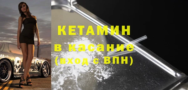 бошки Балахна