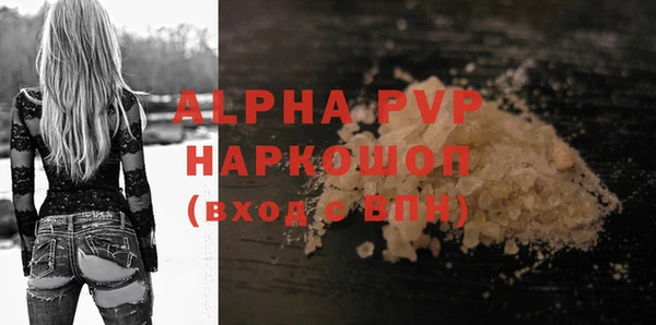 дурь Балабаново