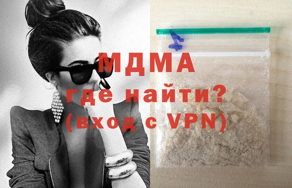 трава Баксан