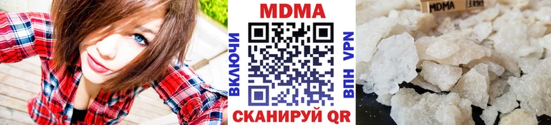 MDMA VHQ  Белёв 