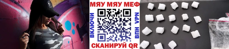 Мефедрон 4 MMC  OMG   Белёв  где продают наркотики 
